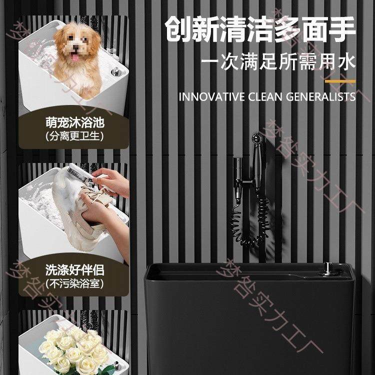 黑色陶瓷拖把池阳台家用新款窄长洗拖把池盆落地式超薄拖,淘宝优惠券,粉丝福利购,淘宝优惠卷
