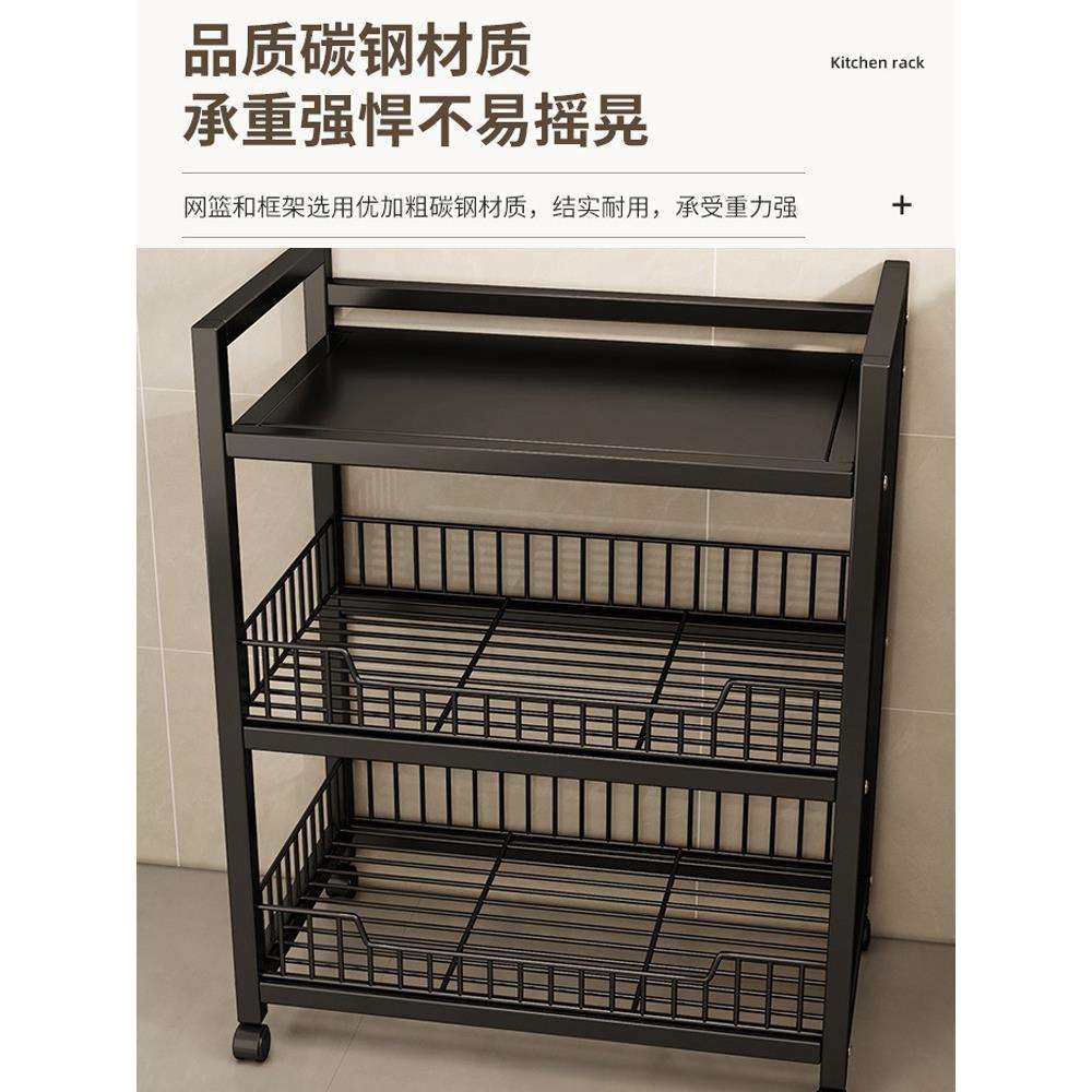 可移动厨房多功能置物架落地多层果蔬菜篮子微波炉锅具收纳小推车,淘宝优惠券,粉丝福利购,淘宝优惠卷