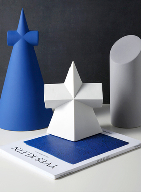 现代创意几何体儿童房样板间男孩房间书房卧室床头柜桌面