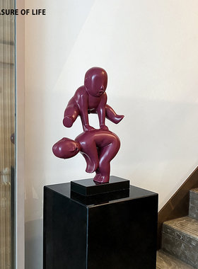 现代跳马小孩抽象摆件办公室家居卡通雕塑客厅酒柜装饰品摆设