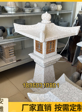 太阳能灯寺庙灯柱花园草坪灯