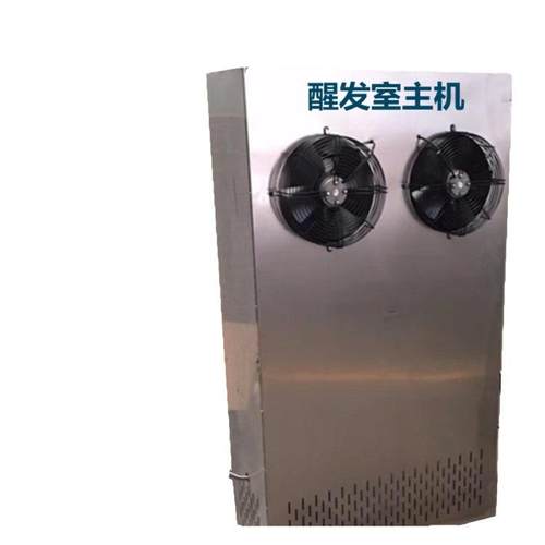 创丰包子馒头酵RYE箱发主发酵房不锈钢材质微电脑控机制恒温醒发 - 图3