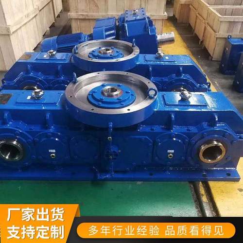 YH混合机使减用减ZPA速机混料机齿轮箱速机泰兴市减速机J定制 - 图1