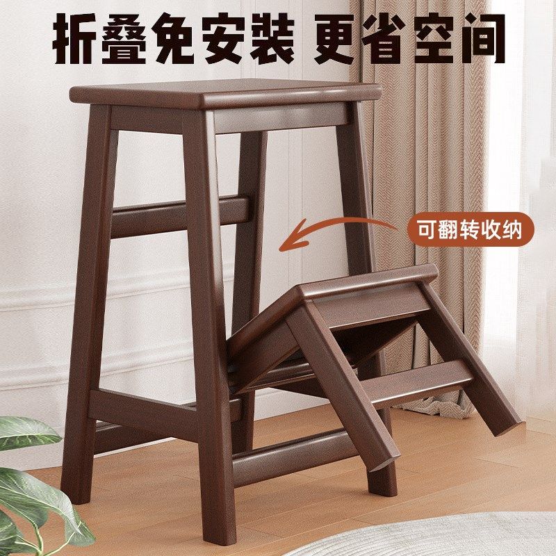 实木可折叠凳子家用多功能创意z穿鞋凳厨房客厅两用登高阶梯凳高,淘宝优惠券,粉丝福利购,淘宝优惠卷