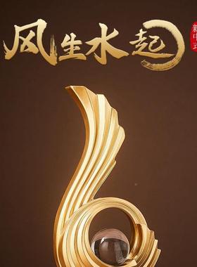 风生现水起摆件代简约厅酒SHDK1703柜视柜装饰品玄客关隔断博古架