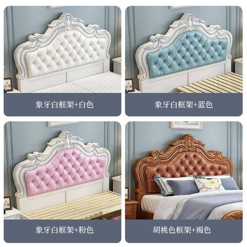 美5式全实木床2米欧式奢公主床1.m现代软简约储物轻1.18白色包婚 - 图2