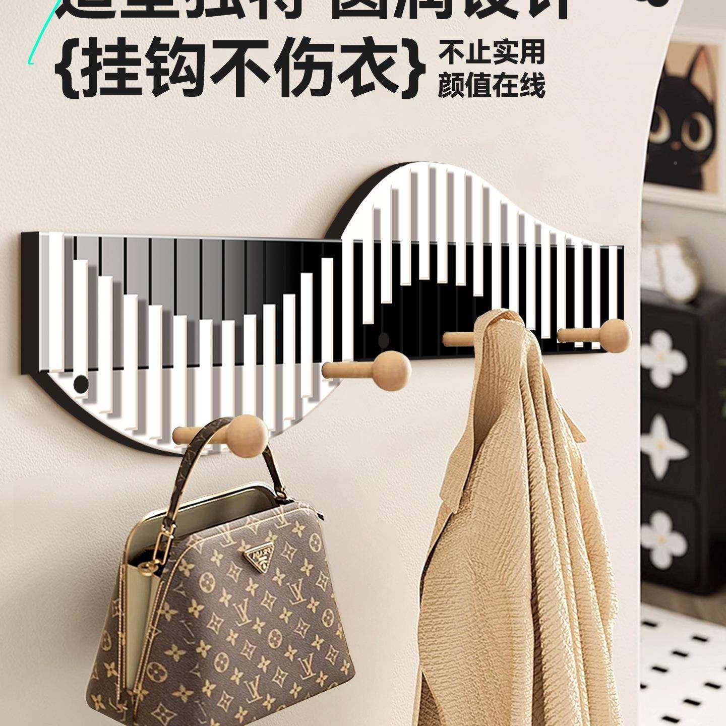 进2门玄F99H686M关钩挂衣架装新饰挂壁挂一体钥匙收纳卧室衣帽架,淘宝优惠券,粉丝福利购,淘宝优惠卷