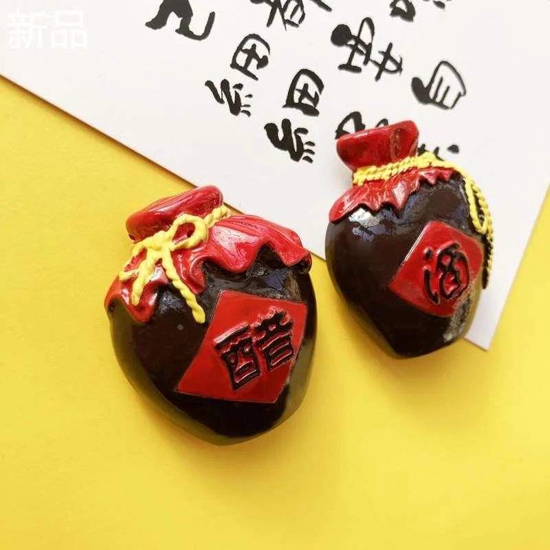 晋礼山西文创山西礼物汾酒醋坛子刀栲栳削面栳磁贴特色冰新品