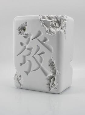 现代创意雕塑桌面摆件办公室书柜办公桌家居装饰品样板房软装摆设