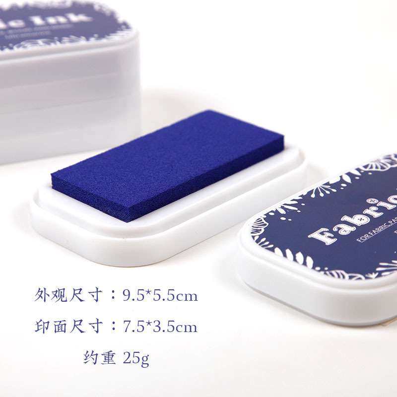 手帐DIY装饰印泥BD35色彩色印泥盒染卡印章布用橡皮章耐水印台,淘宝优惠券,粉丝福利购,淘宝优惠卷