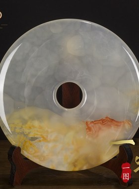 速发玉石平安扣摆件乔迁柜居礼品办公书桌书房视居电家客厅酒新装