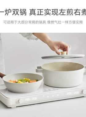 olayks多用途锅聚嗨盘多功能锅料理烧烤火锅一体锅烧烤火锅一体家