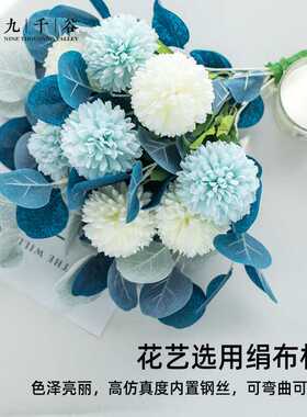 九千谷假花仿真花卉塑料花干花客厅桌面装饰摆件蓝色花束带花瓶41