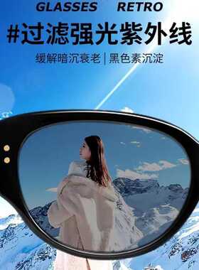 恋上太阳镜复古猫眼GM墨镜男女士小框大脸圆脸防紫外线开车眼镜