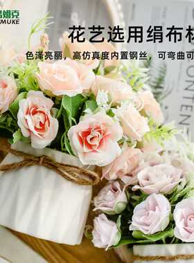吕姆克假花仿真花束盆栽客厅教室宿舍假花装饰摆件仿真玫瑰10头绿