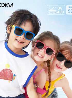 四万公里儿童太阳镜折叠偏光防紫外线眼镜硅胶宝宝墨镜磨砂遮阳墨