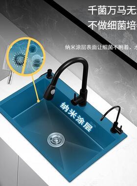 不锈钢黑纳米水槽大槽手工加厚厨房台下盆纳米洗菜盆双槽改槽