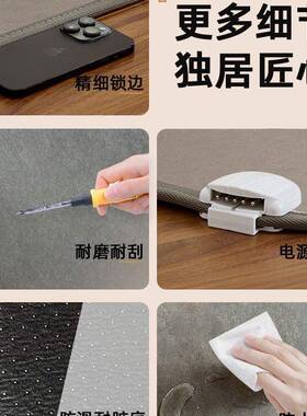 地暖垫家用石墨烯碳晶加热地垫发热垫电热垫客厅取暖冬季电热地毯