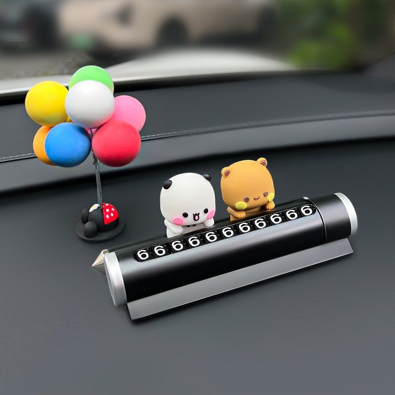 汽车临时停车号码牌卡通可爱一二布D布摆件车载挪车电话牌车内装,淘宝优惠券,粉丝福利购,淘宝优惠卷