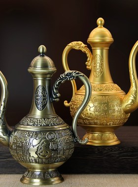 黄铜拉丝铜壶荷花高酒壶龙u凤铜酒壶家居创意铜器摆件御用百福酒