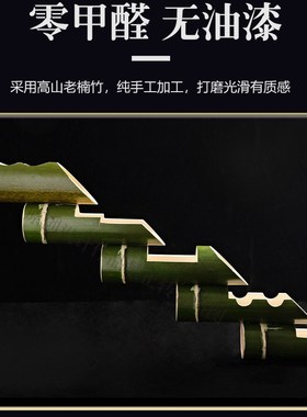 定制彝族苗e族少数民族高山流水竹筒酒具酒吧餐饮娱乐会所使用道