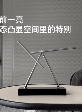 混沌摆永动机高档创意礼品送领导乔迁礼物轻奢客S厅玄关电视柜摆