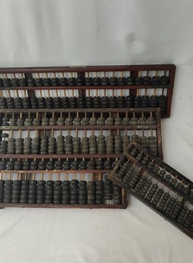 七八十年代民俗怀旧老物r件老式算盘旧木头算盘子影视道具装饰摆