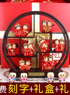 高级结婚新婚礼物送新人姐姐新z娘闺蜜的创意高档实用摆件订婚礼