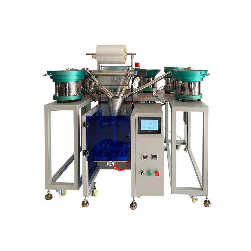 螺丝包装机PE袋封口胶塞全自动多功能计数五金包装机械设备厂家,淘宝优惠券,粉丝福利购,淘宝优惠卷