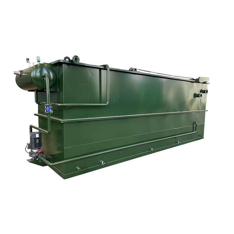 屠宰养殖废水处理溶气式气浮机油水分离电镀废水气浮沉淀一体机,淘宝优惠券,粉丝福利购,淘宝优惠卷