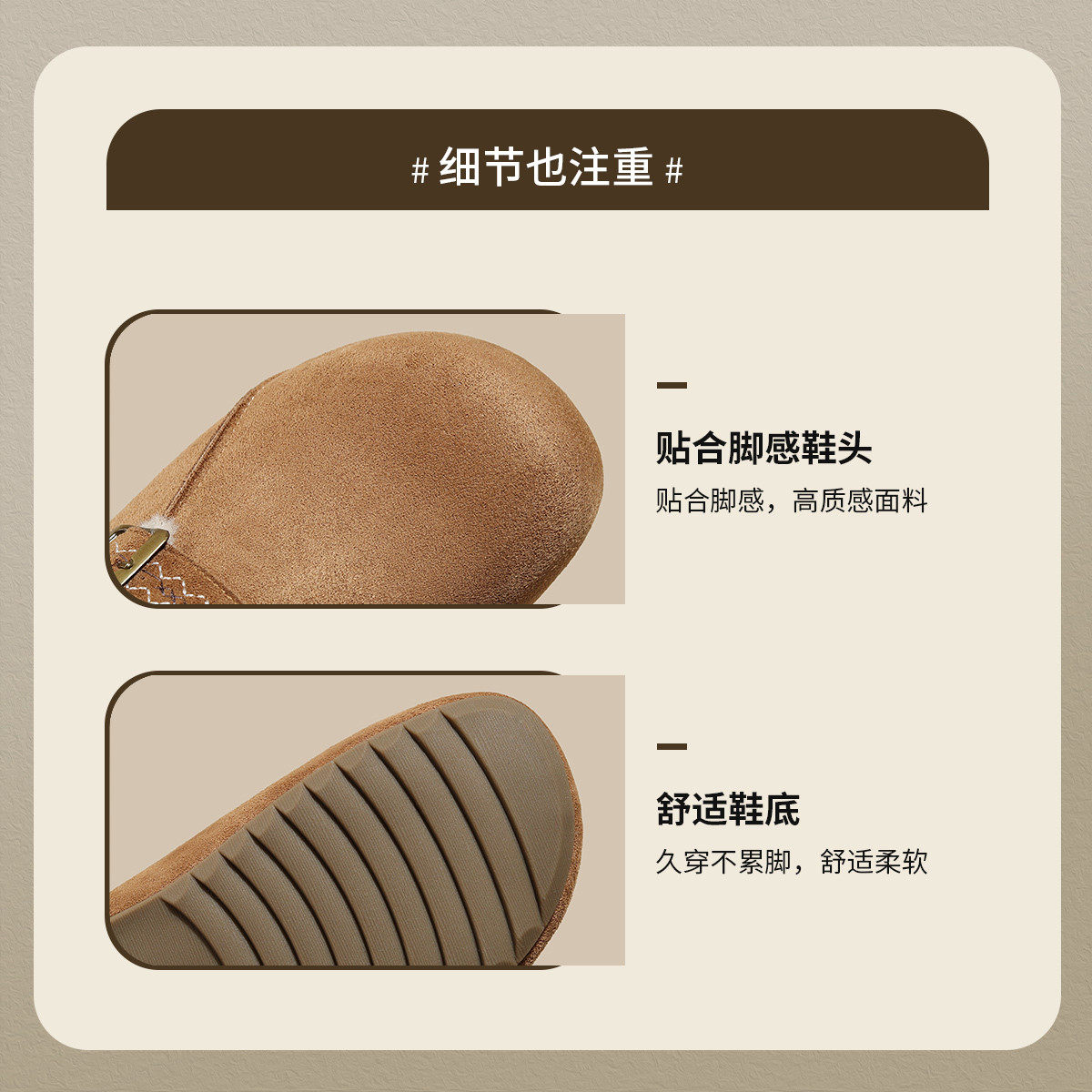 内增高勃肯鞋女鞋2025新款冬厚底复古全包加绒毛毛棉鞋百搭一脚蹬,淘宝优惠券,粉丝福利购,淘宝优惠卷