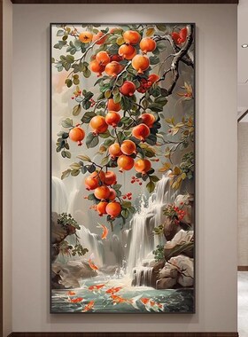 速发新中式多子多福石榴玄关装饰画流水生财走廊挂画九鱼图入户壁