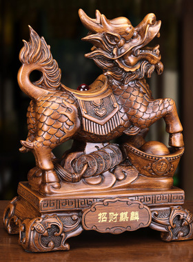 速发摆麟办件一对摆公室店面开业乔迁瑞兽酒柜装饰品工艺礼品麒饰