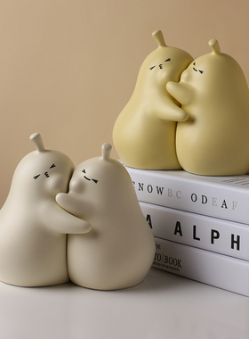 速发送朋友生日乔迁礼物抱抱分梨书装摆件客厅饰柜治愈系软挡酒品