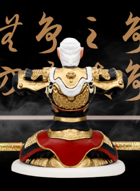 速发摆林 汽车羽件控士高档一路平安车载中男齐天大圣斗战圣佛