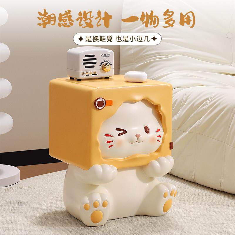 可爱猫咪入户门换鞋凳轻奢高级感家用穿鞋凳落地摆件乔迁新居礼物,淘宝优惠券,粉丝福利购,淘宝优惠卷