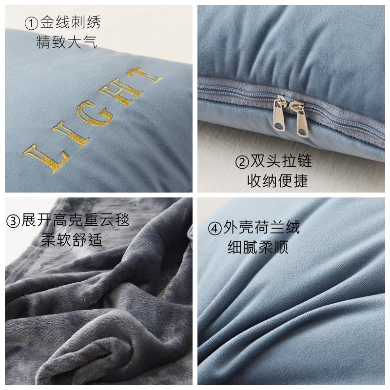 加大刺绣款抱枕被子两用汽车珊瑚绒折叠空调毯办公室靠垫午睡毯子 - 图0