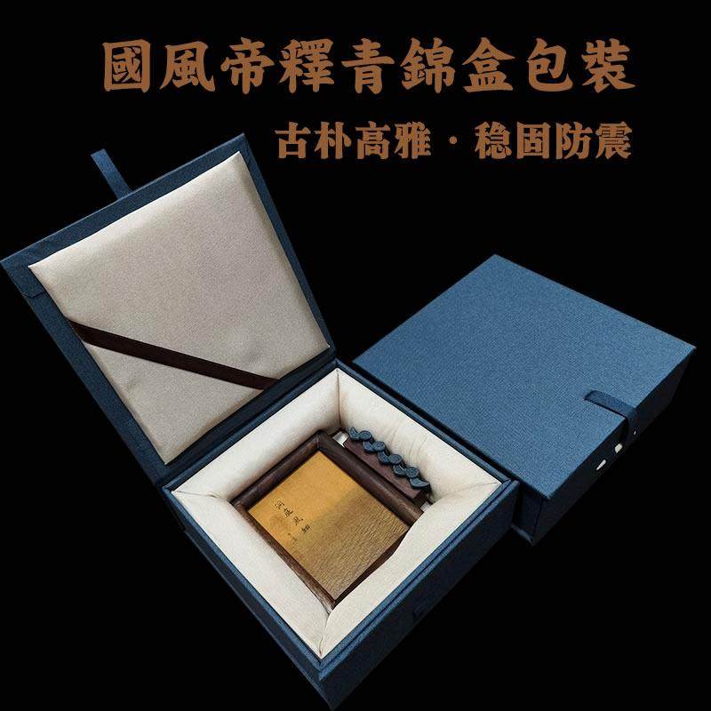 新品高级感覆古黑胡桃榫卯实木礼物桌面挂墙相框摆台家居摆饰真瓦,淘宝优惠券,粉丝福利购,淘宝优惠卷