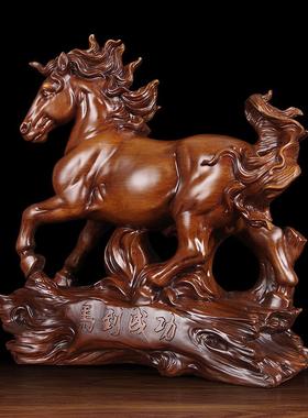 马到成功摆件招财家居客厅玄关书房装饰品店铺开业乔迁商务送礼物