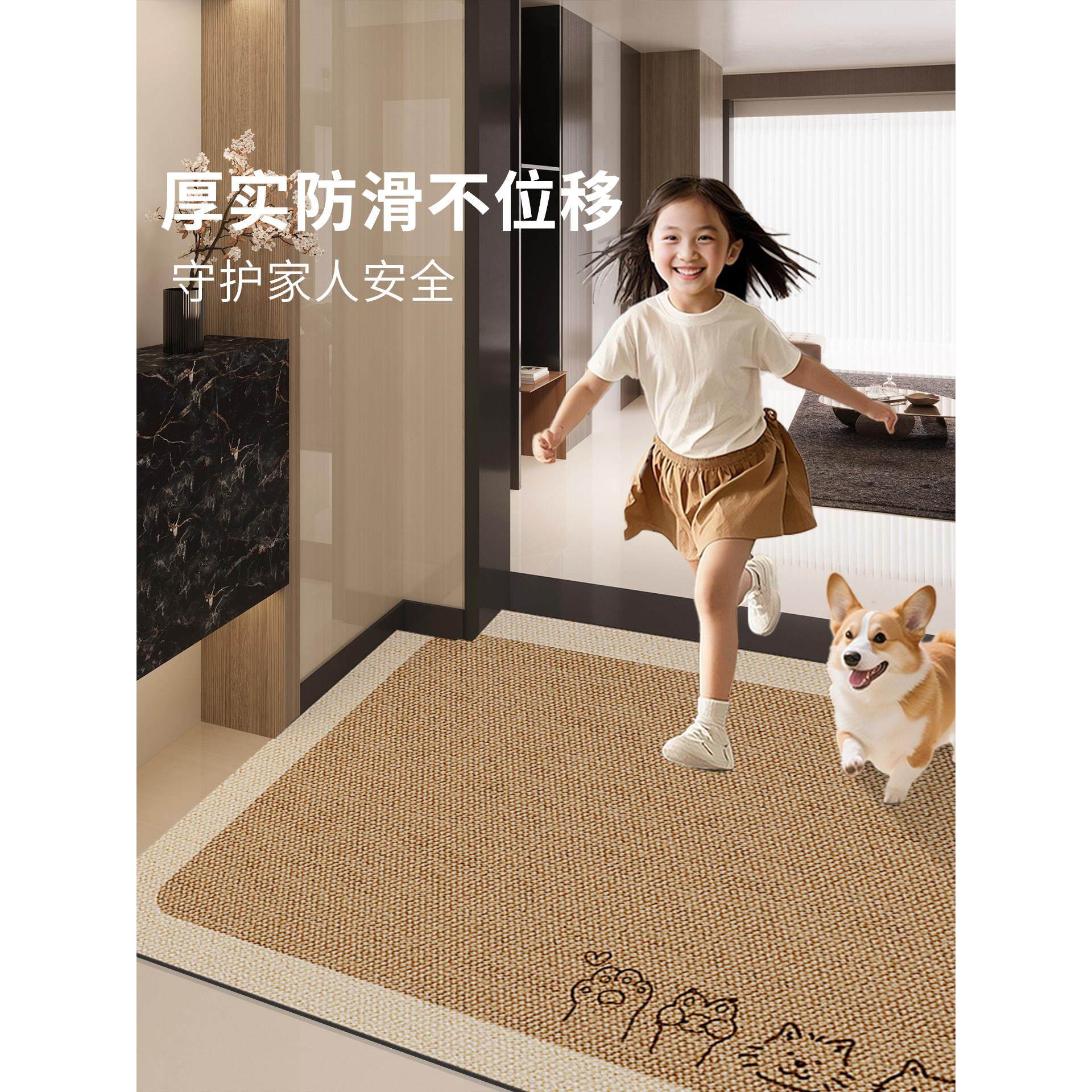 彷剑麻皮革门口地垫进门耐脏可擦免洗pvc入户门地毯可裁剪防滑垫,淘宝优惠券,粉丝福利购,淘宝优惠卷