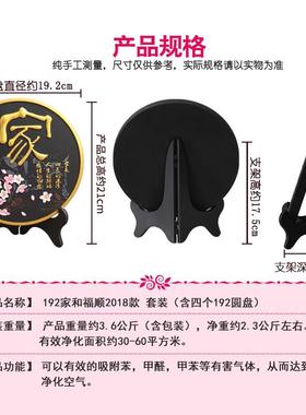 活性炭雕工艺品创意家居装饰品摆件客厅电视柜酒柜小摆设乔迁礼品