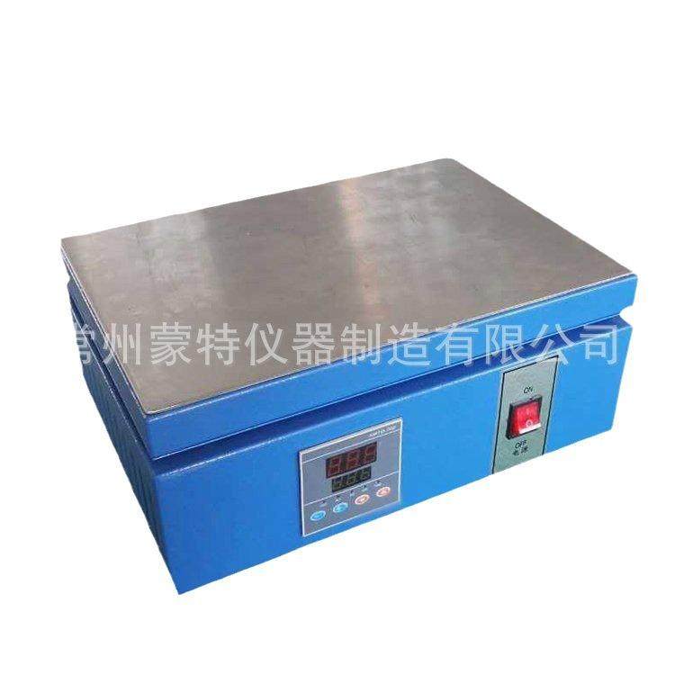 厂家直销不锈钢电热板铝块石墨电热板数显恒温消解仪试管加热,淘宝优惠券,粉丝福利购,淘宝优惠卷