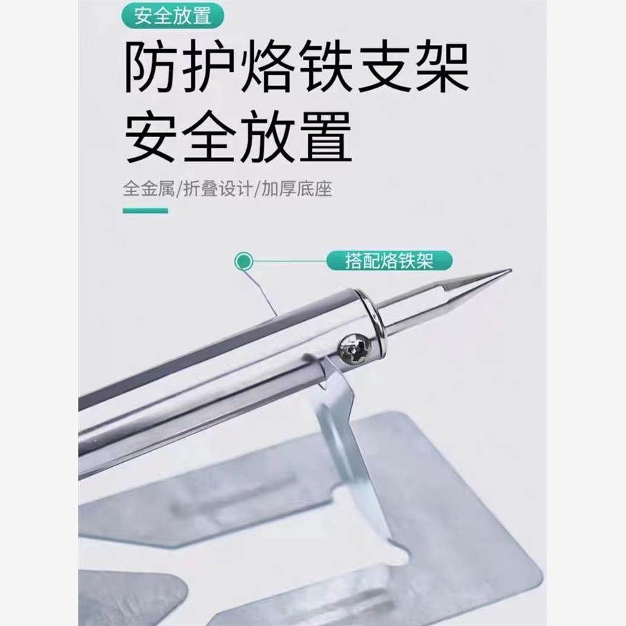 花盆打孔电烙铁塑料瓶烫孔器钻工具家用小型园艺手工穿孔洞电烙笔,淘宝优惠券,粉丝福利购,淘宝优惠卷