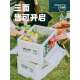 The customer camping storage box folding box A12 camp full box car trunk box wooden cover exterior desktop