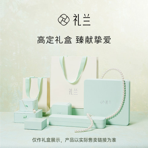礼兰珠宝 天天开心柿柿顺S925银有核淡水珍珠吊坠11-12mm近圆项链 - 图3