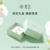 Lilan Jewelry Dawn 18K gold nucleated freshwater pearl ring for women 3-4mm medium strong light nearly round Chinese Valentine's Day gift