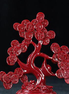 天然紫金朱砂摇钱树转运金钱树车摆桌摆镇宅家居店铺工艺礼品招财