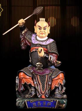 监斋菩萨铜像彩绘款紧那罗王树脂摆件 桌面中式祝福工艺居家摆设