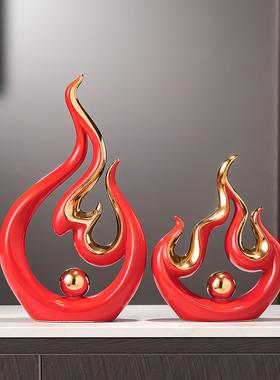 红色火焰摆件火炬属火招财客厅入户玄关办公室酒柜装饰品乔迁礼物