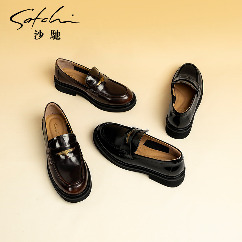 沙驰女鞋牛皮乐福鞋简约单鞋25年夏秋款时尚擦色小皮鞋通勤妈妈鞋,淘宝优惠券,粉丝福利购,淘宝优惠卷